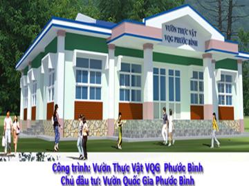Vườn thực vật vườn Quốc gia Phước Bình